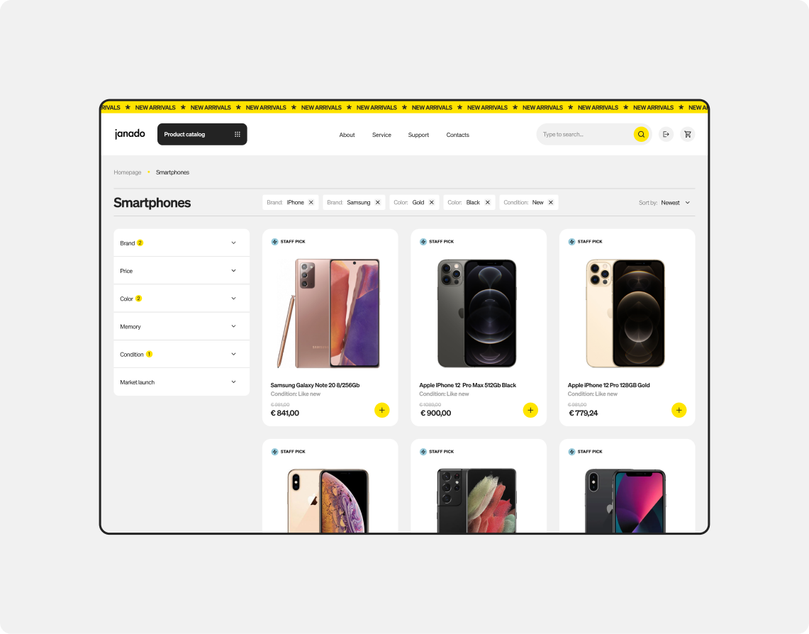 janado-shop-2